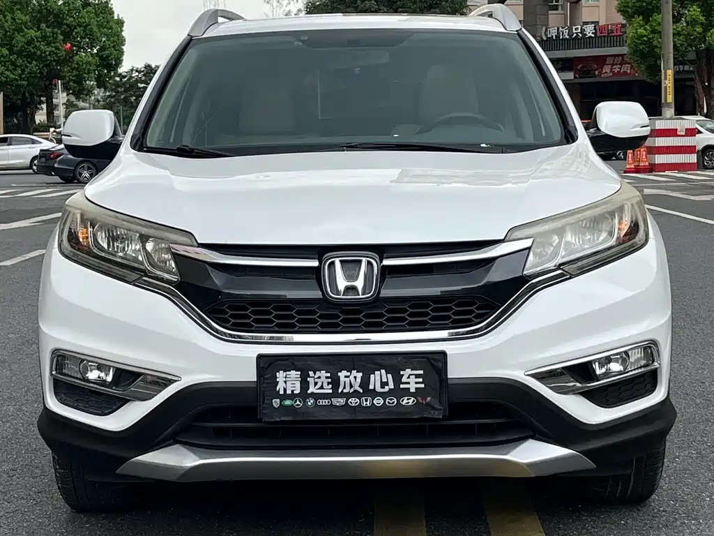 Honda CR-V 2015 2.0L
