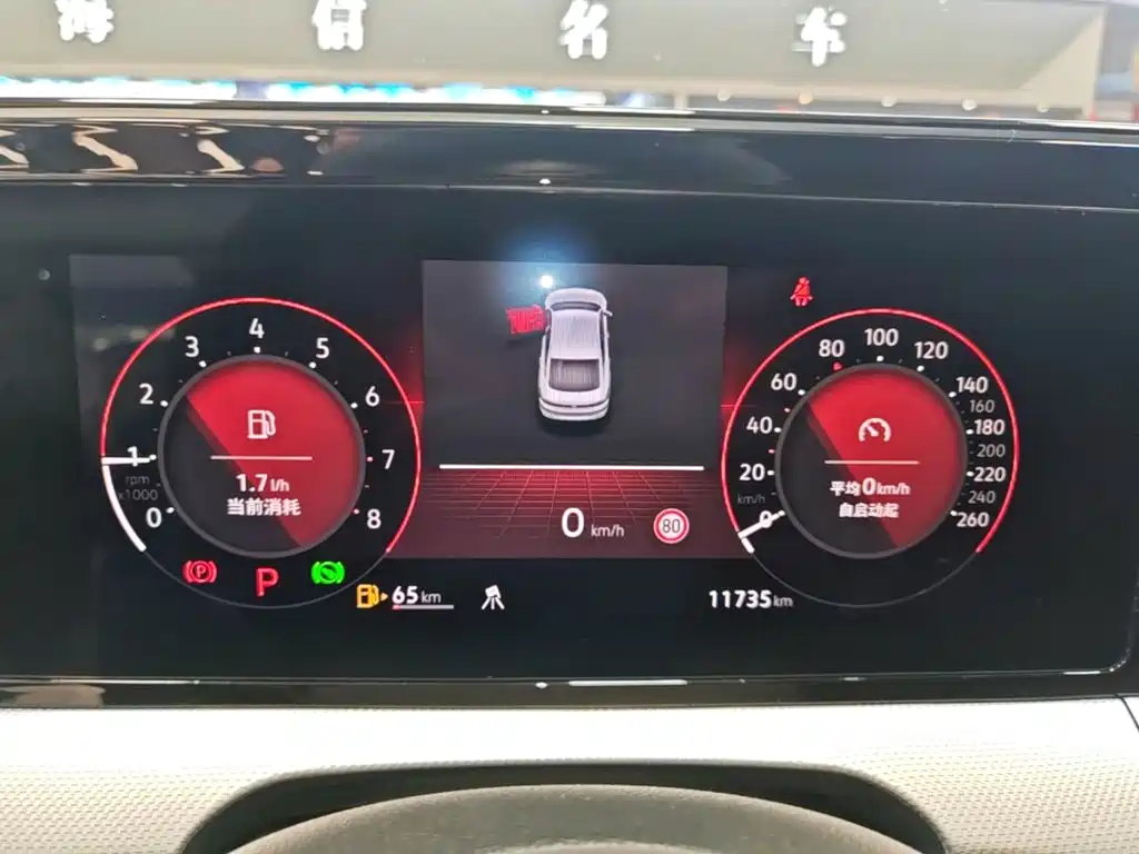 Volkswagen Lamando — миниатюра 12