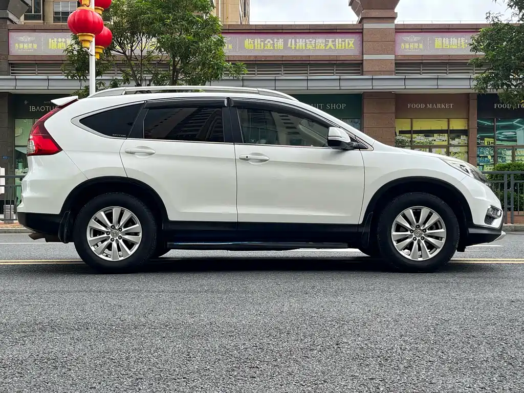 Honda CR-V 2015 2.0L