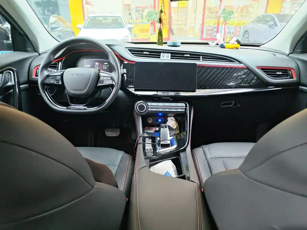 Aeolus AX7 — миниатюра 5