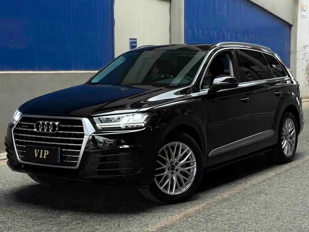 Audi Q7 2017