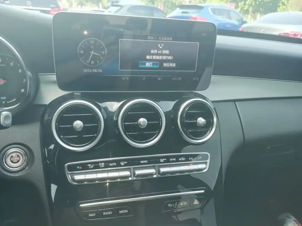 Mercedes-Benz C-Class — миниатюра 13