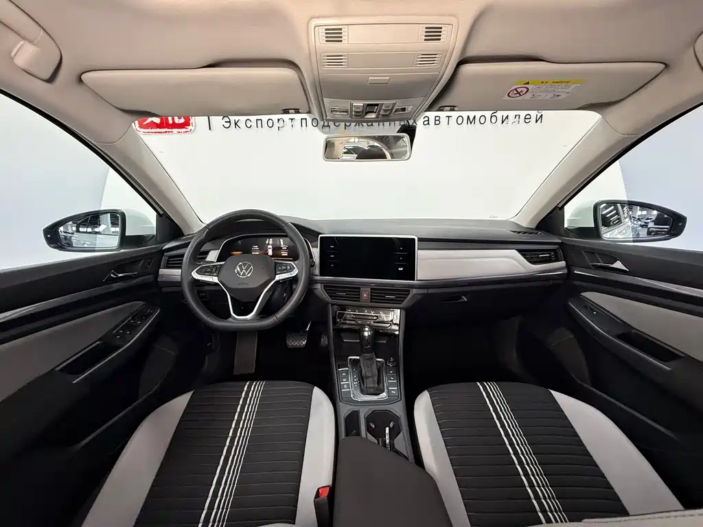 Volkswagen Bora — миниатюра 18