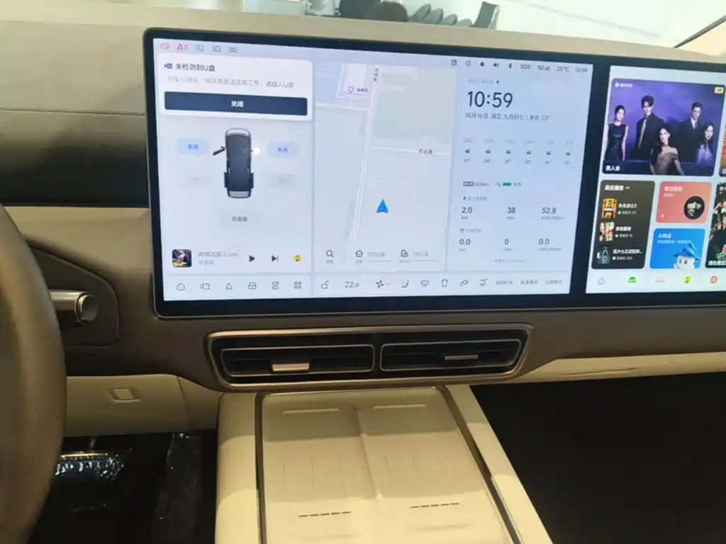 Li Auto Li MEGA — миниатюра 13