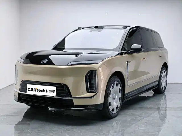 2026 Nio
