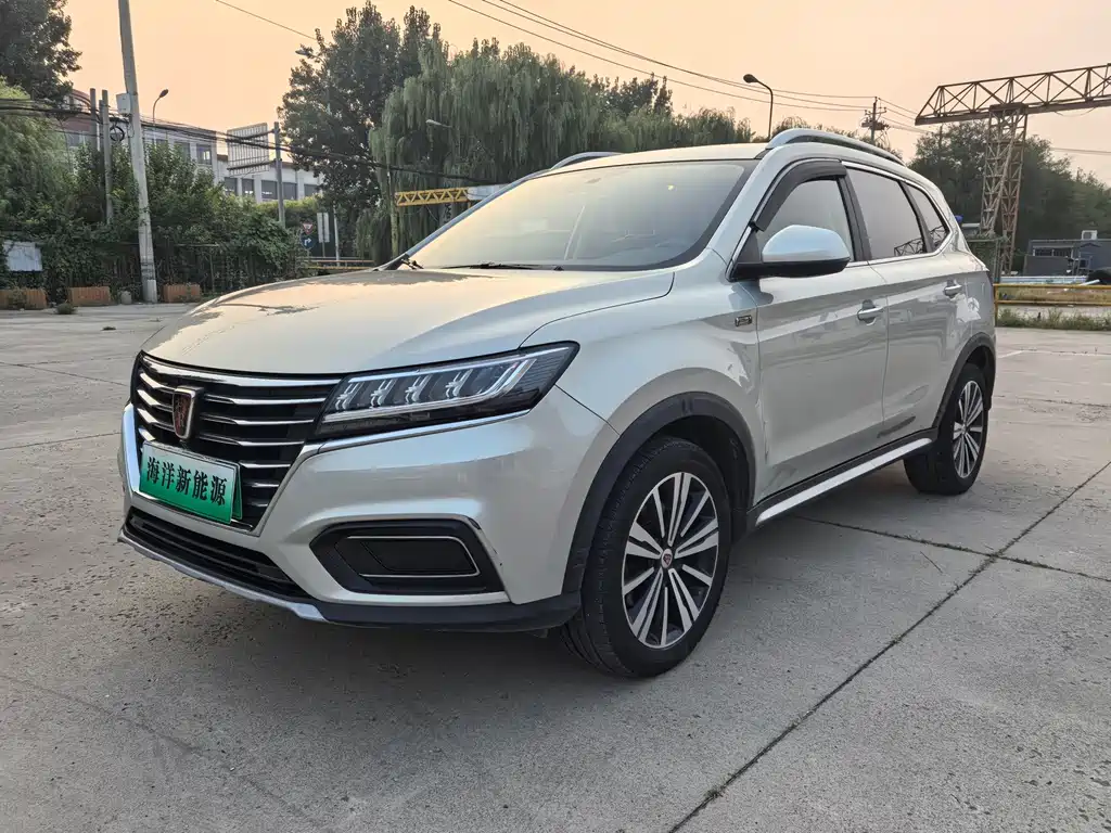 Roewe RX5 New Energy