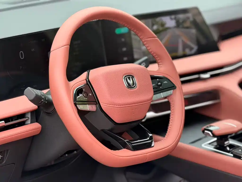 Changan CS75 PLUS — миниатюра 13