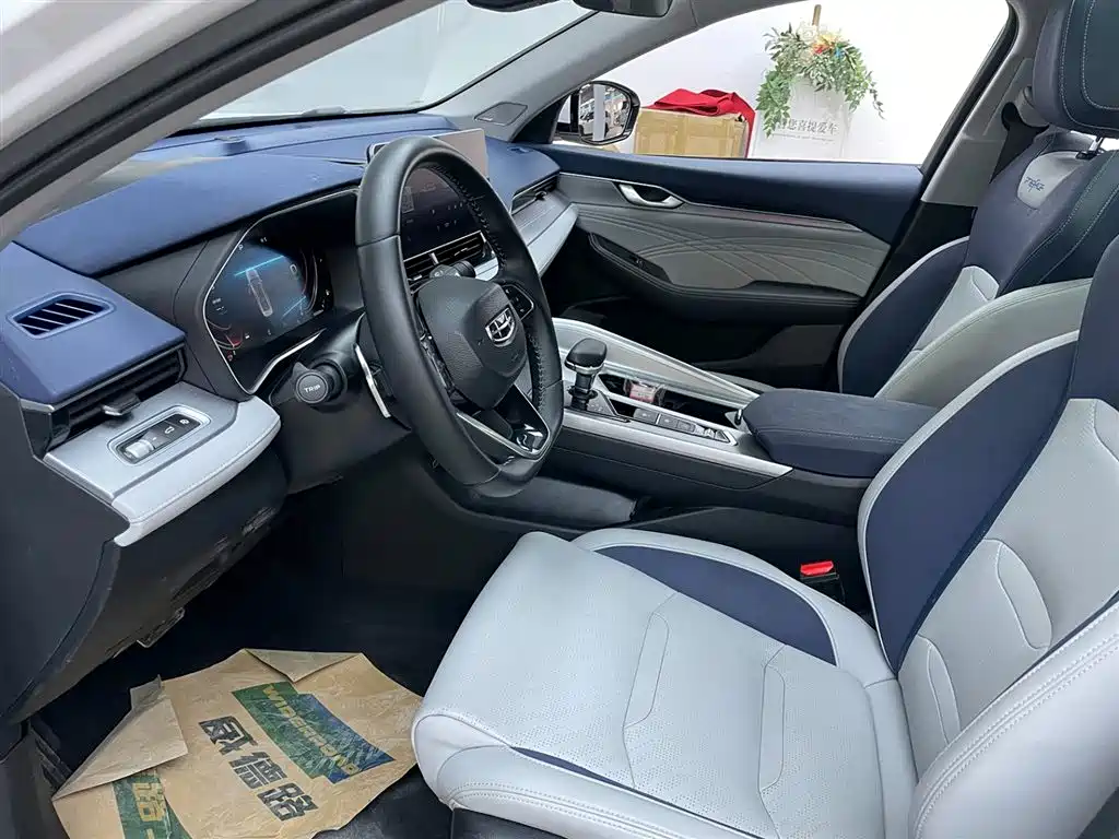 GEELY AUTOMOBILE XINGRUI