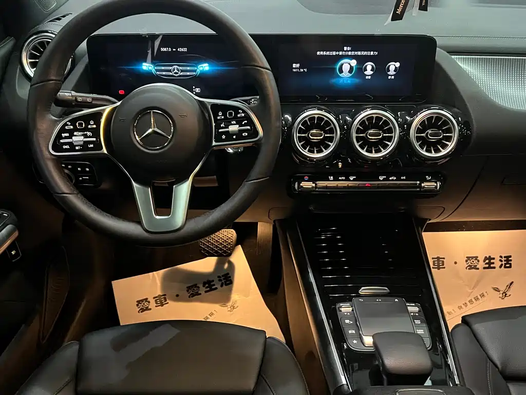 Mercedes-Benz GLA 2023 GLA 220