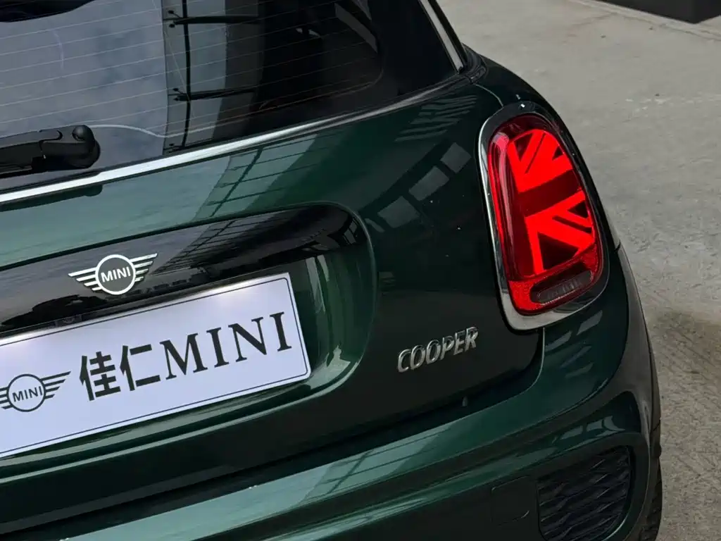 MINI Mini — миниатюра 4