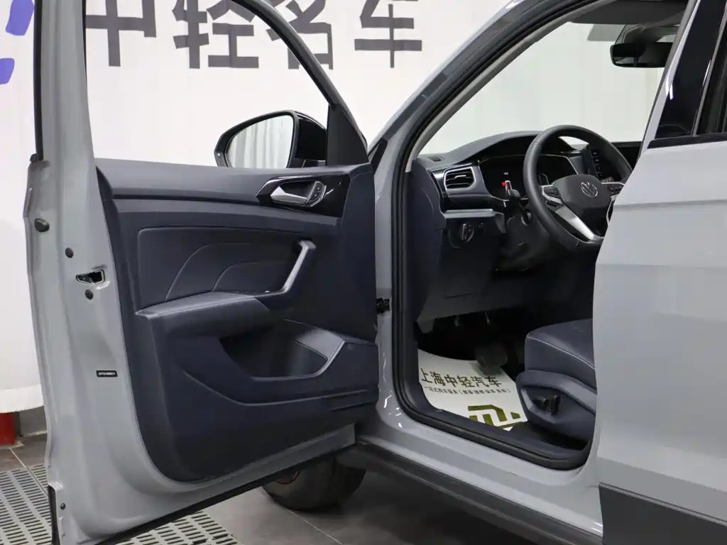 Volkswagen Tharu — миниатюра 5