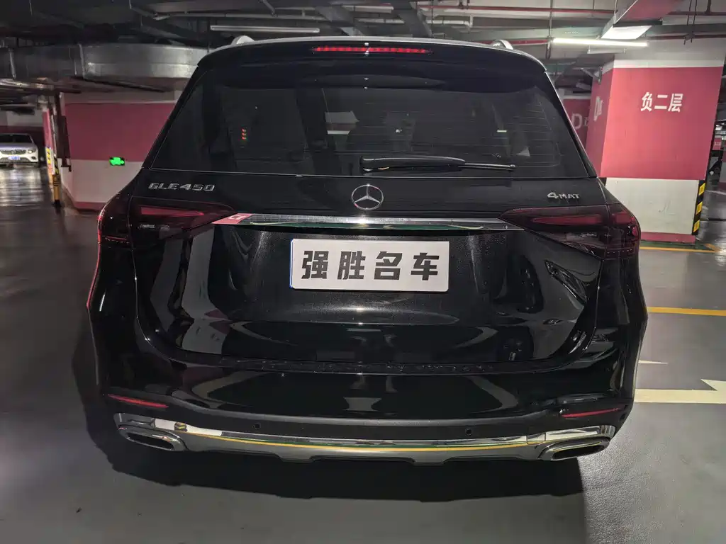 Mercedes-Benz GLE 2024 GLE 350 4MATIC