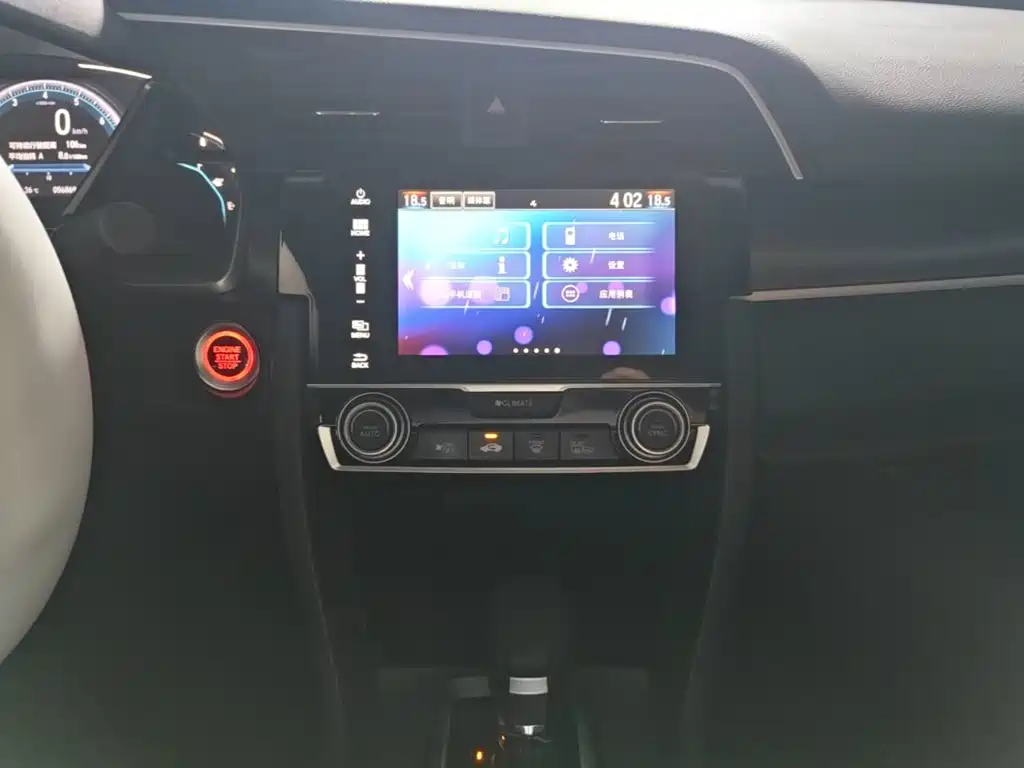 Honda Civic — миниатюра 13