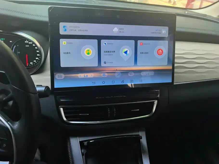 BYD MAX New Energy — миниатюра 13