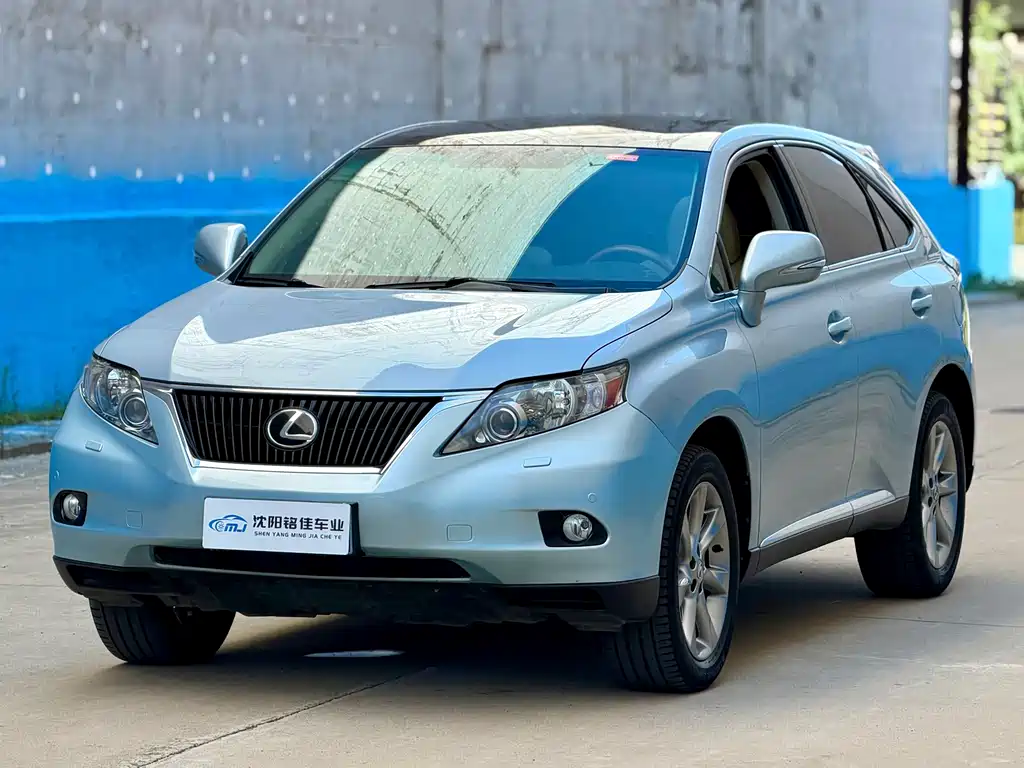 Lexus RX Classic