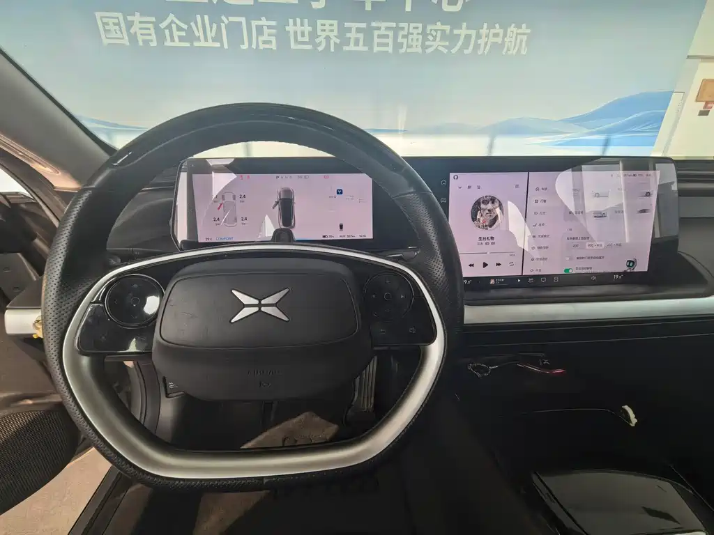 XPeng P7 — миниатюра 24
