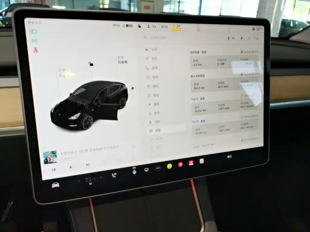 Tesla Model Y — миниатюра 13