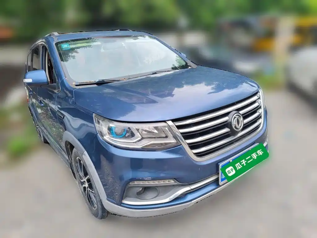 Fengxing Fengxing SX6 — миниатюра 3