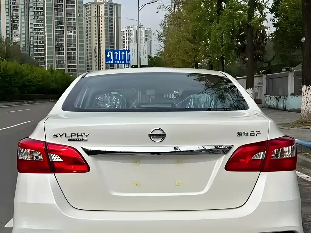 Nissan Sylphy 2026 1.6L CVT
