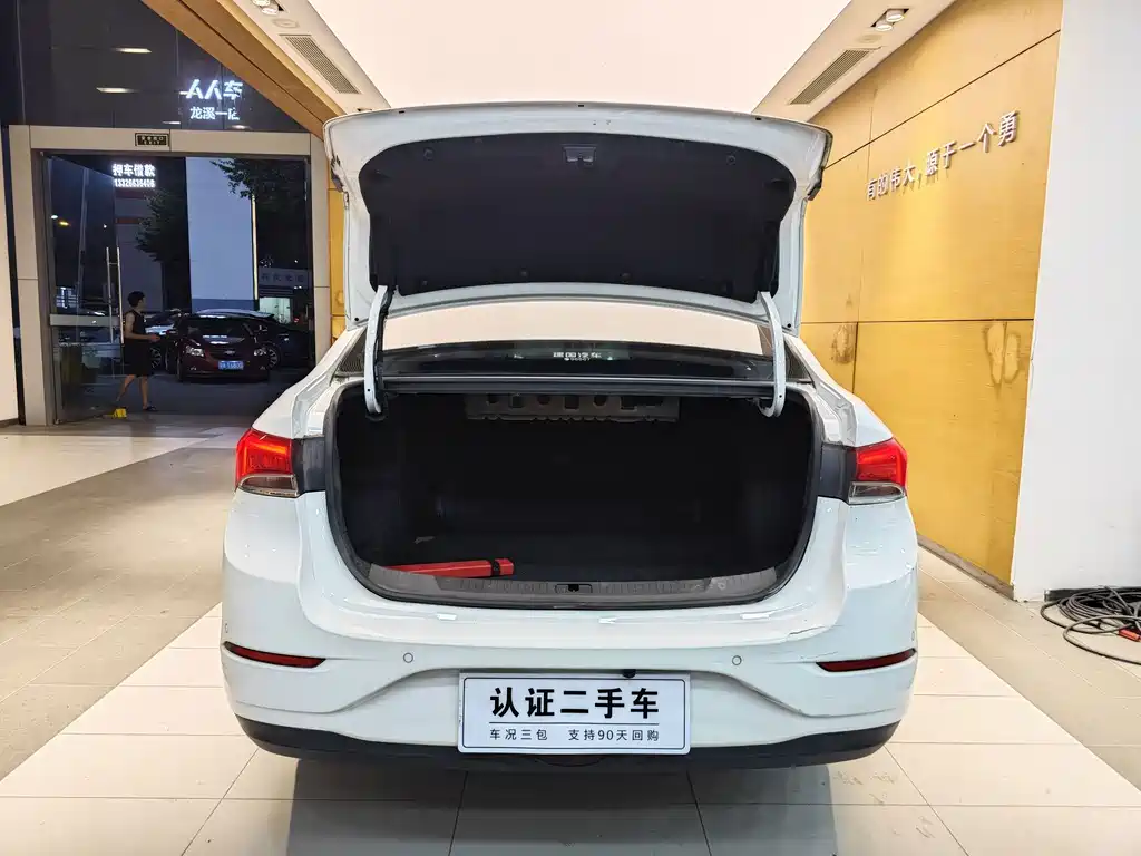 Buick Excelle — миниатюра 32