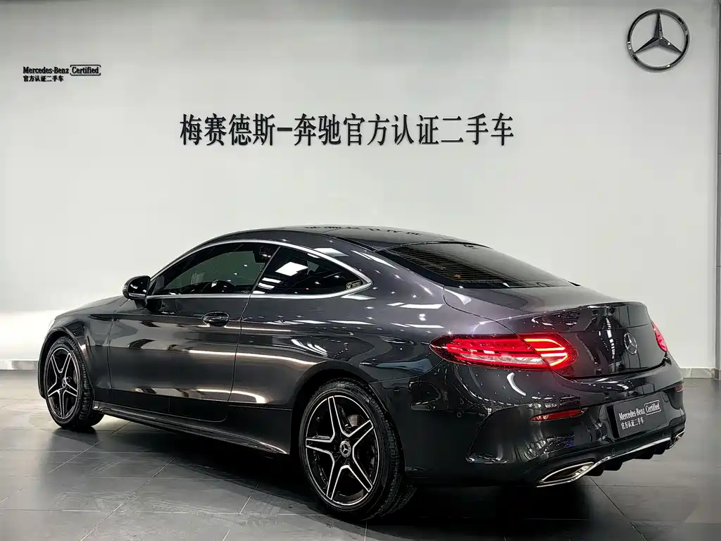Mercedes-Benz C-Class C 2022 C 200