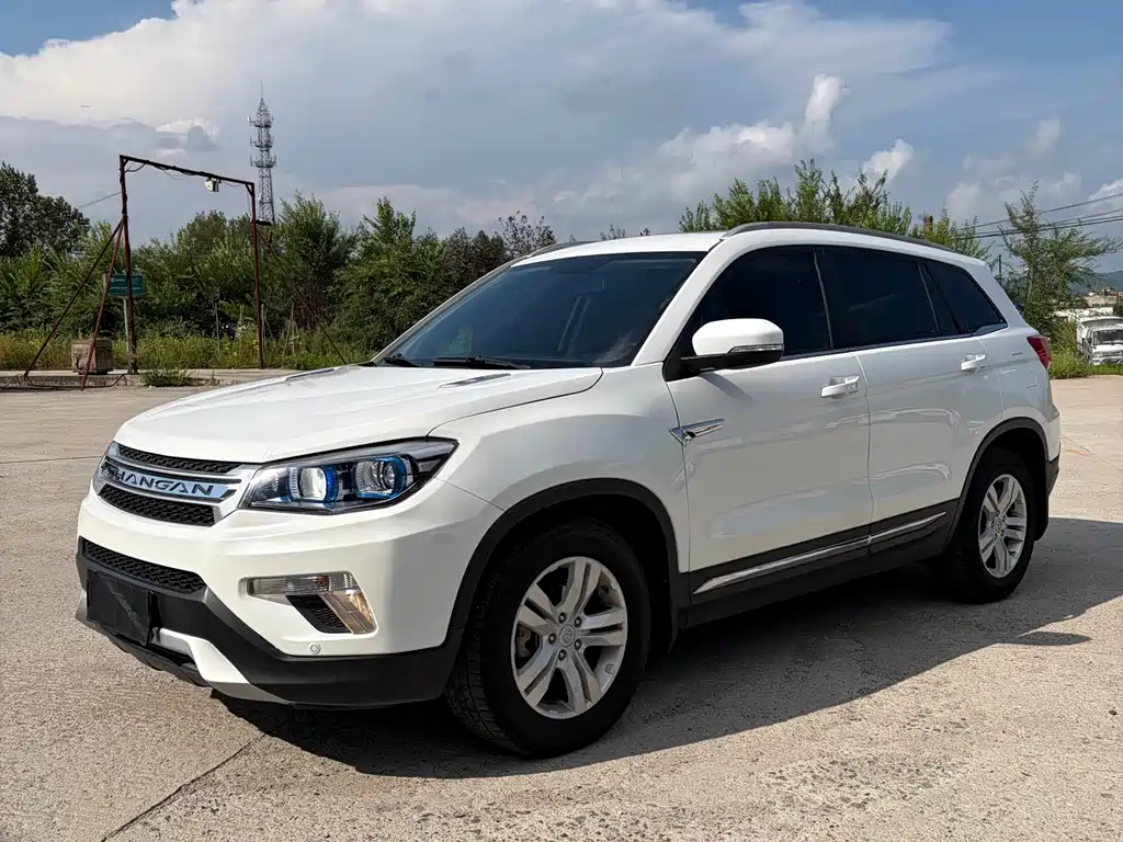 Changan CS75