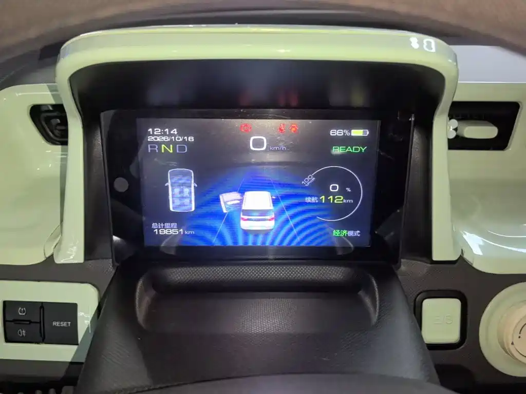Wuling MINIEV — миниатюра 12
