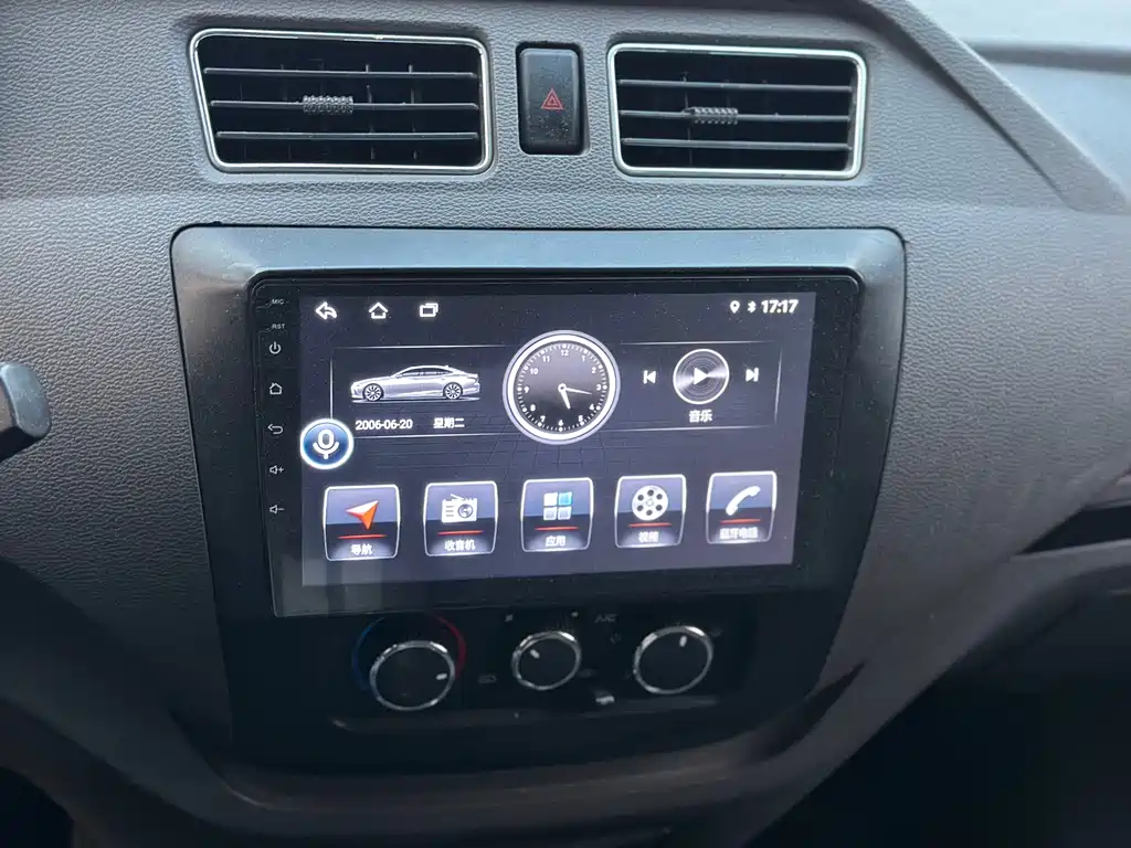 DONGFENG YUFENG EM26