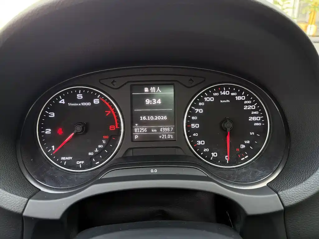 Audi A3 — миниатюра 15
