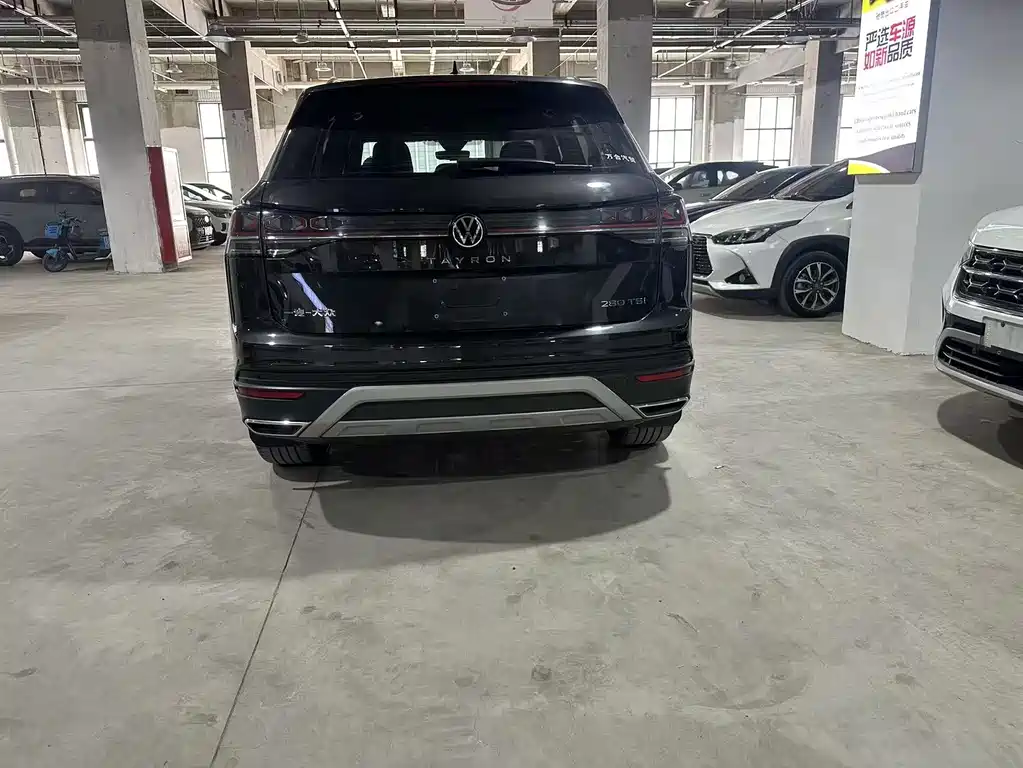 Volkswagen Tayron 2022 280TSI Luxury Smart Connect