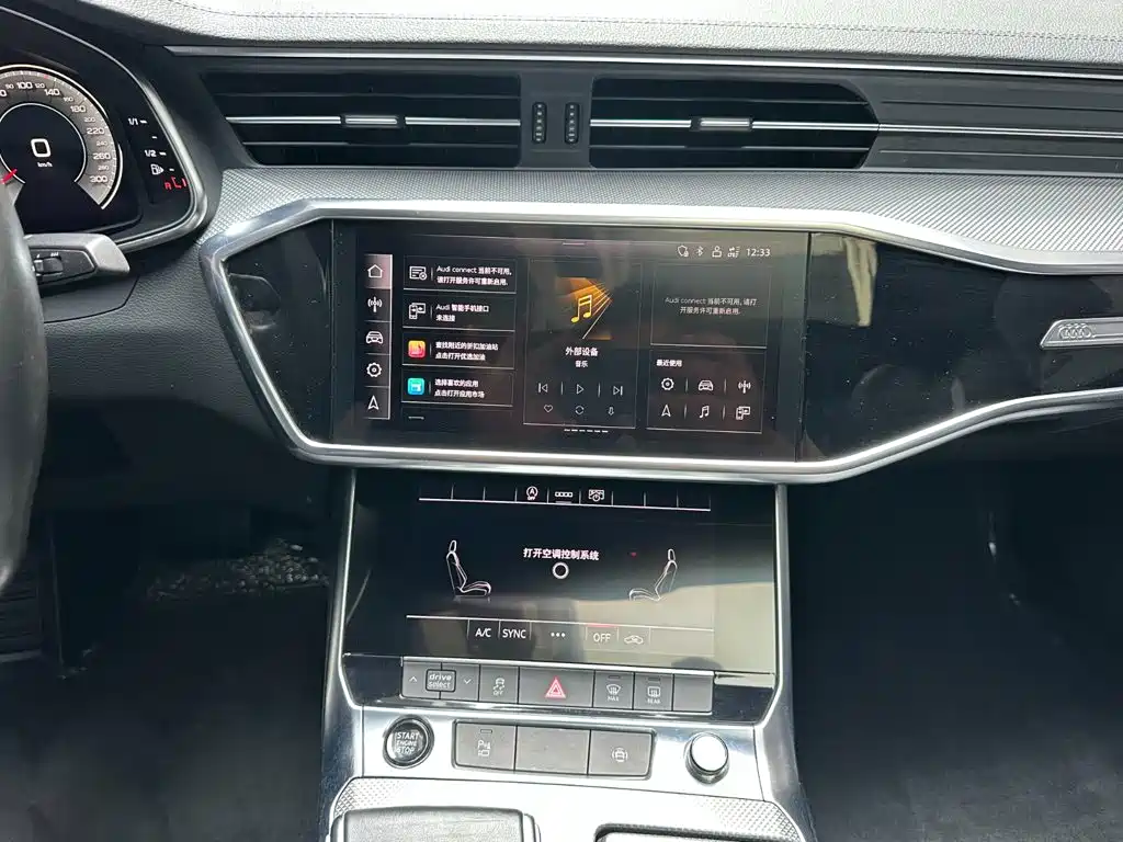 Audi A6L — миниатюра 14