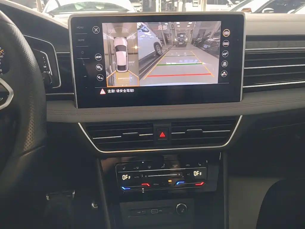 Volkswagen Tiguan X — миниатюра 16