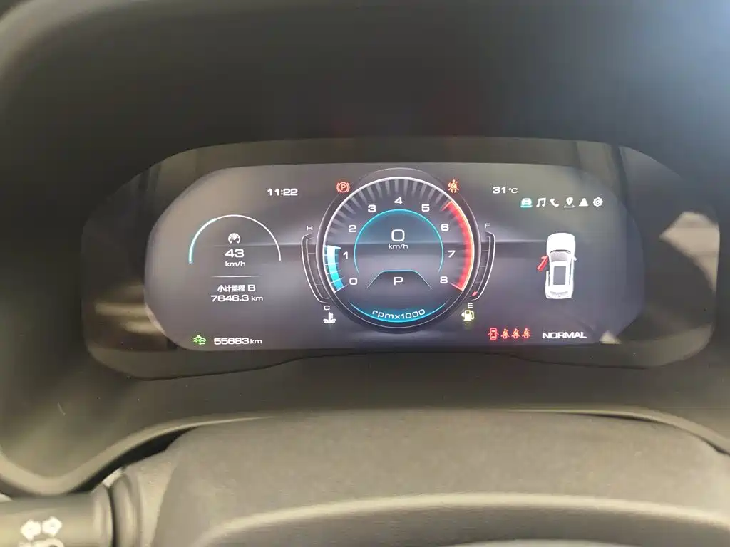 Wey Wey VV5 — миниатюра 12