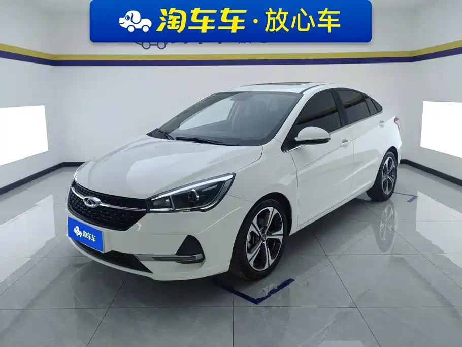 Chery Arrizo 5