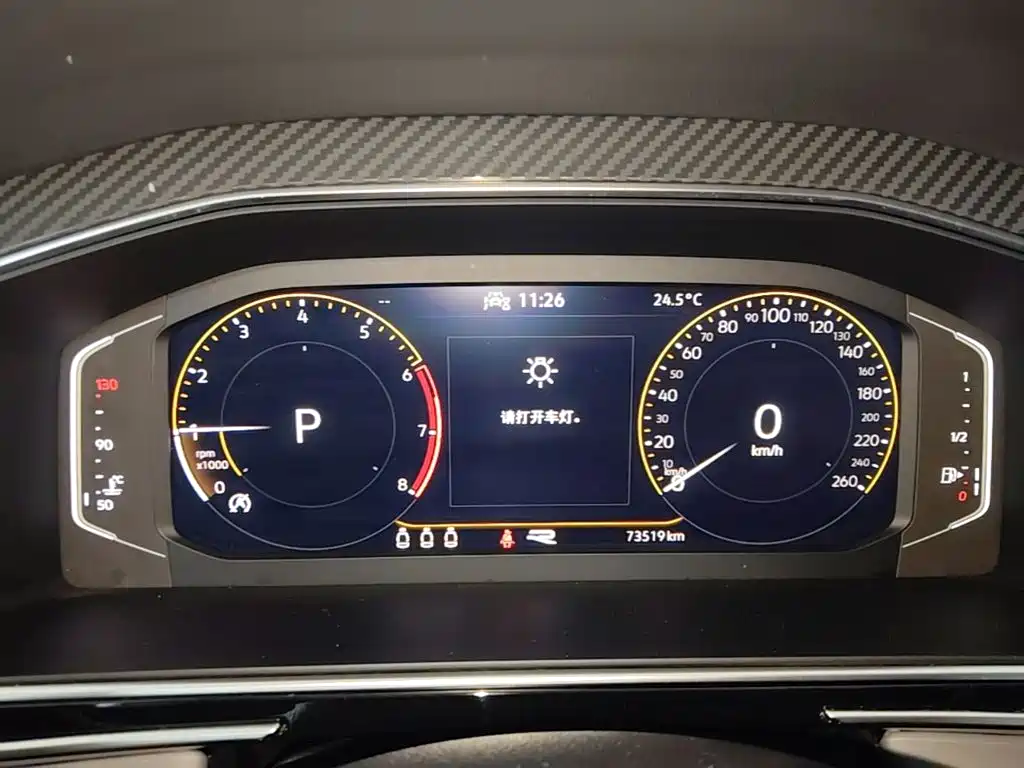 Volkswagen Tiguan X — миниатюра 15
