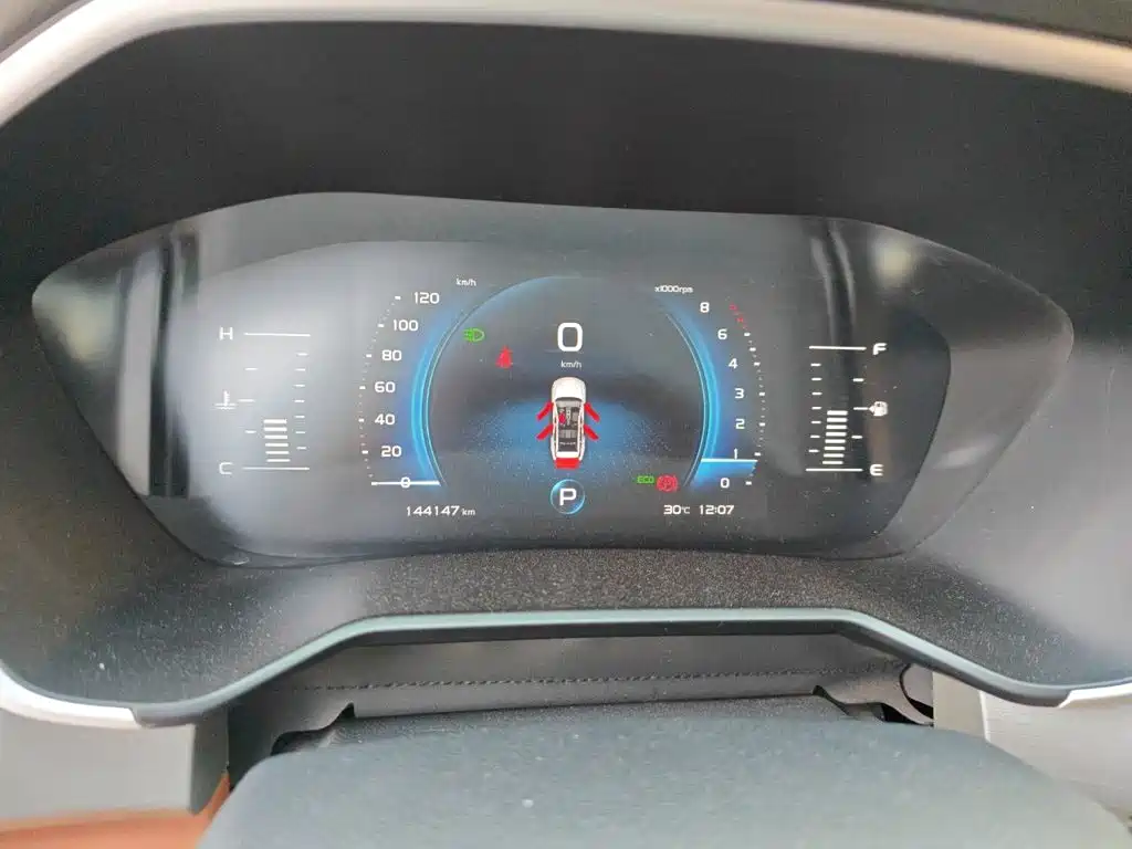 Geely Vision X6 — миниатюра 7