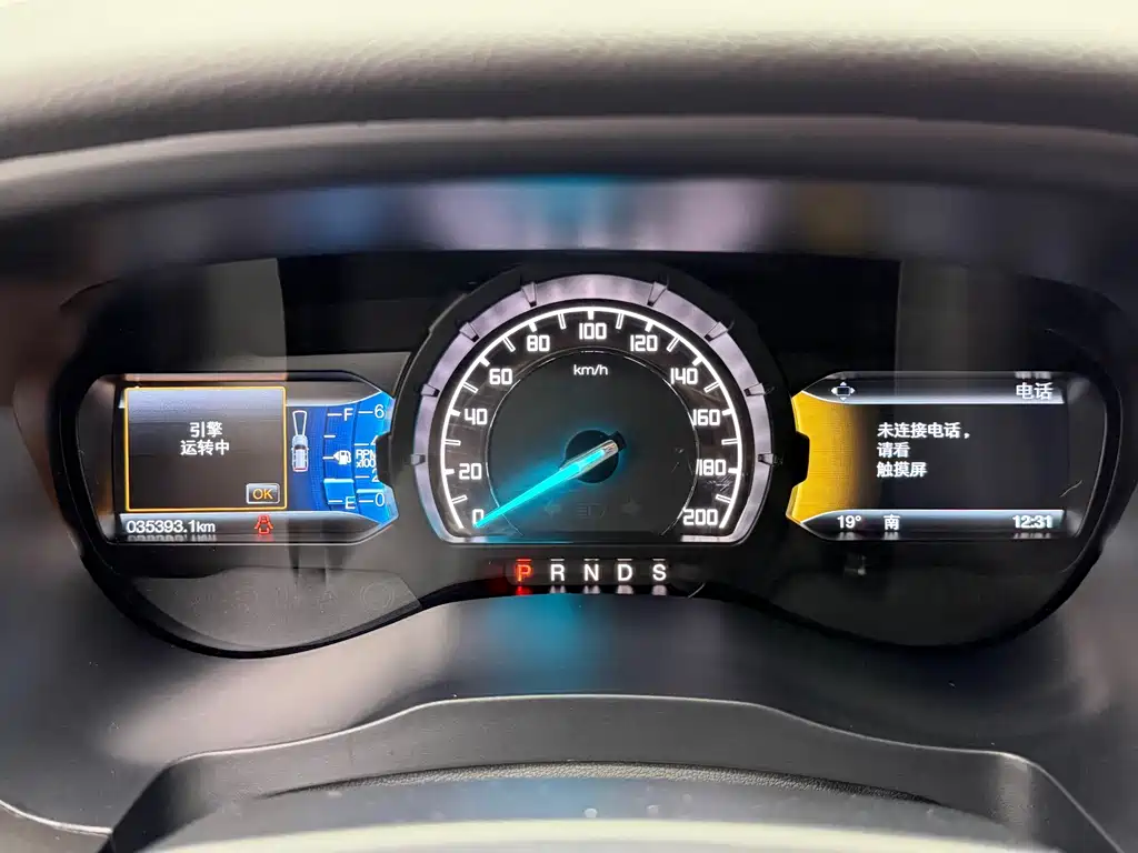 Ford Everest — миниатюра 16