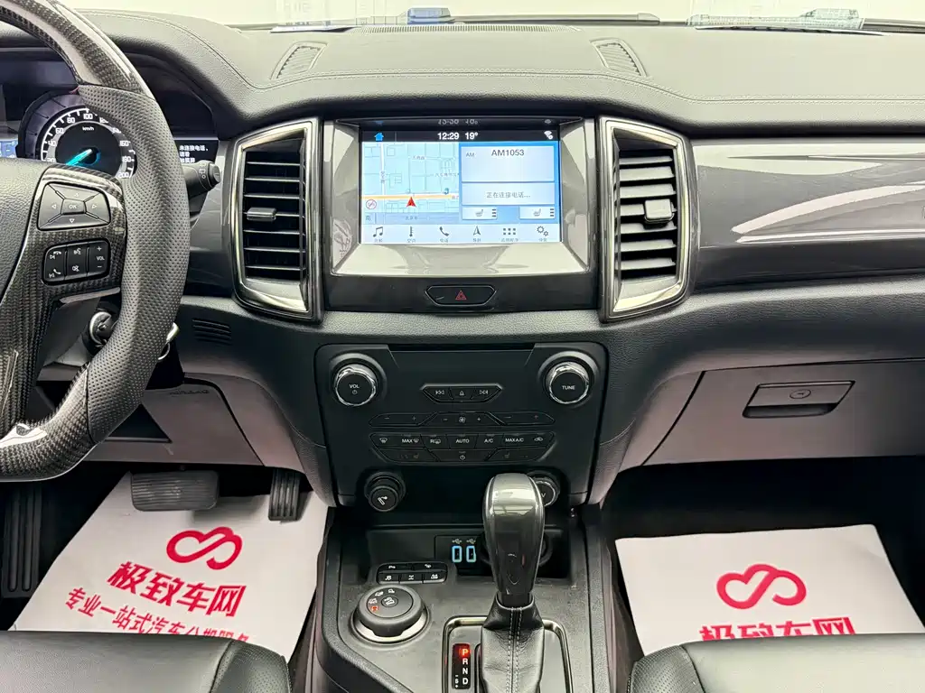 Ford Everest — миниатюра 10