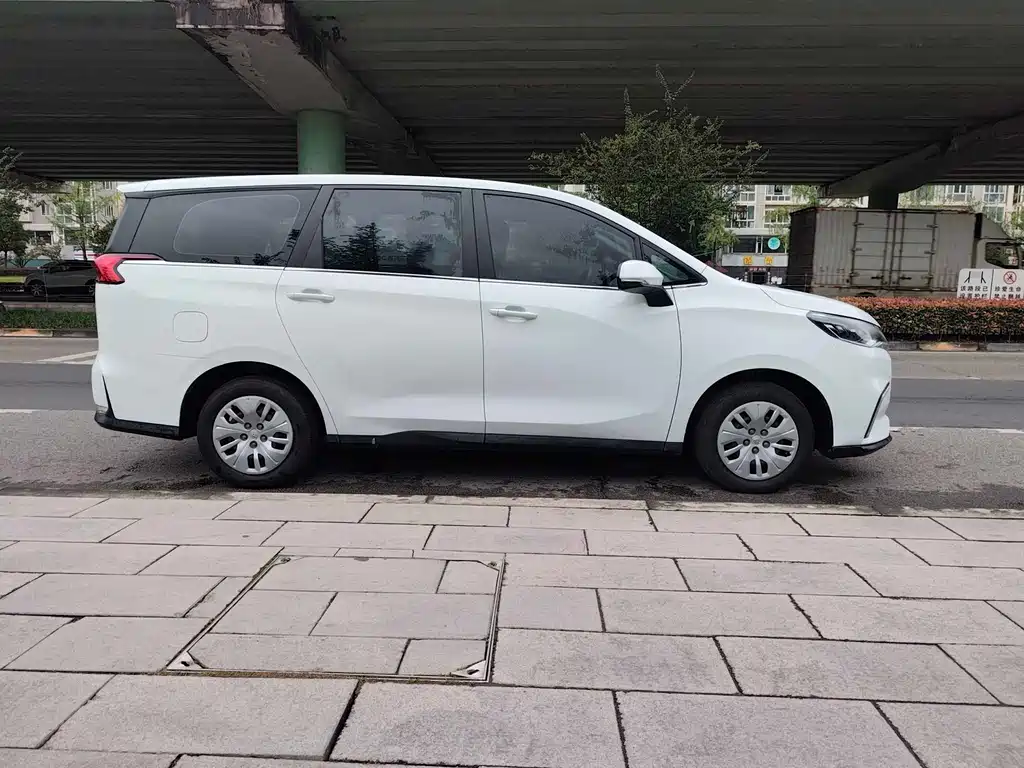 SAIC MAXUS CHASE G50