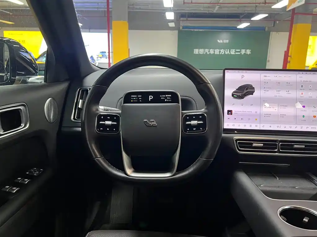 Li Auto L9 2022 Max