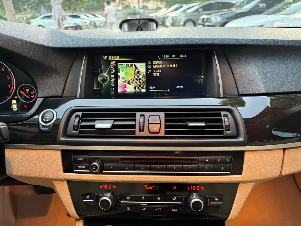 BMW 5 Series — миниатюра 9