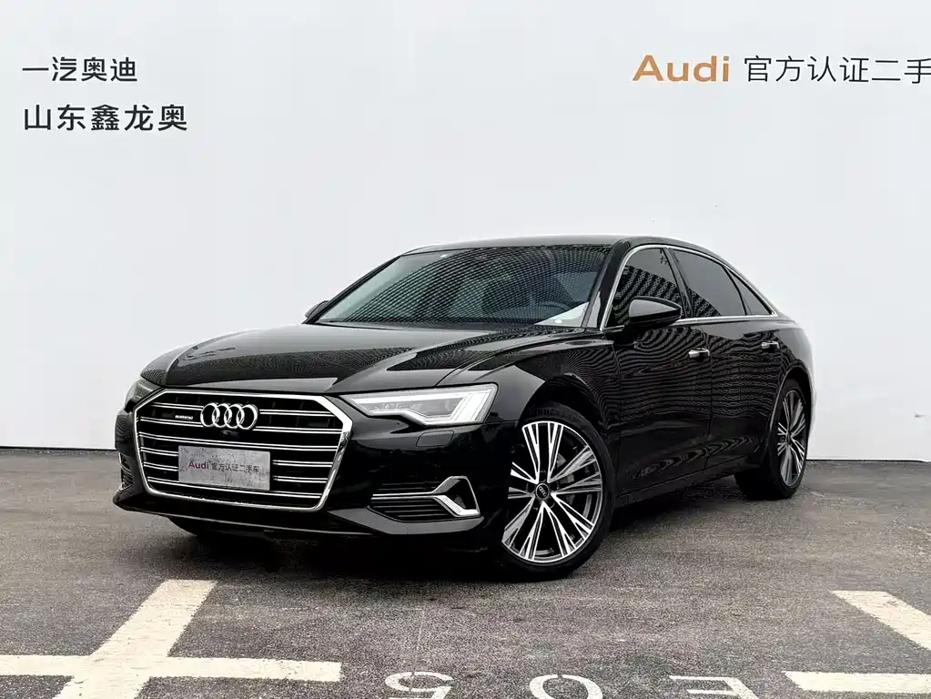 Audi A6L 2022