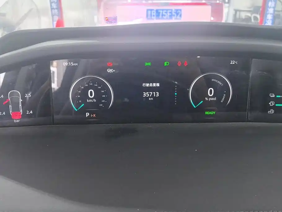 Changan UNI-K iDD — миниатюра 14