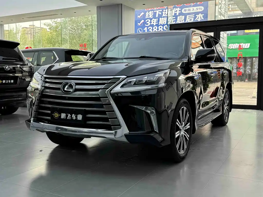 Lexus LX 2017