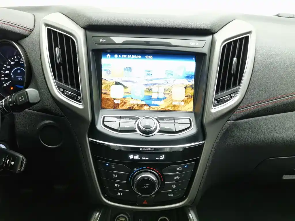 Changan CS75 — миниатюра 12