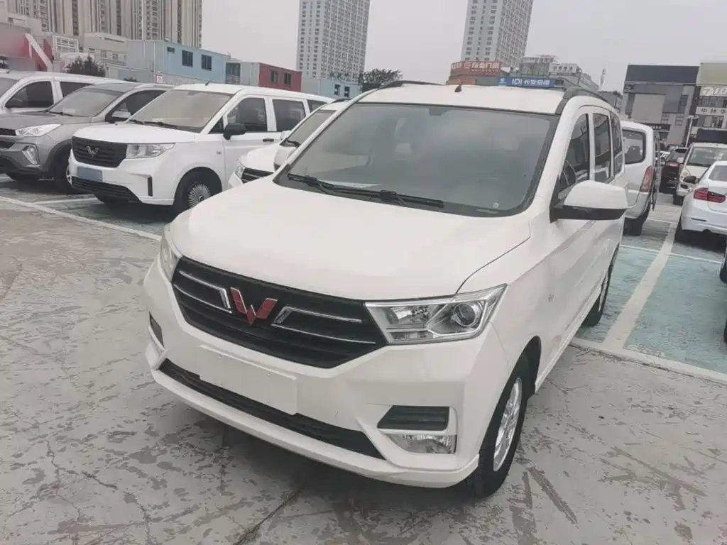 Wuling Hongguang