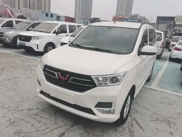 Wuling Hongguang