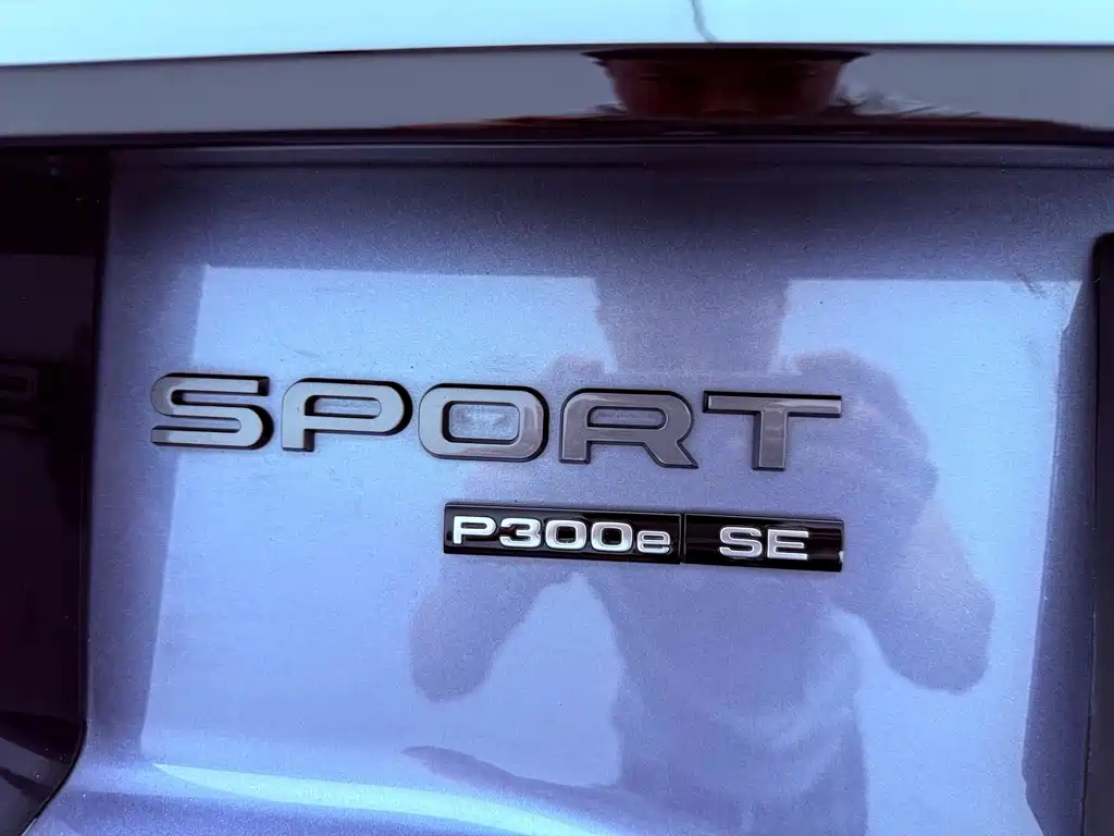 Land Rover Discovery Sport Hybrid — миниатюра 25