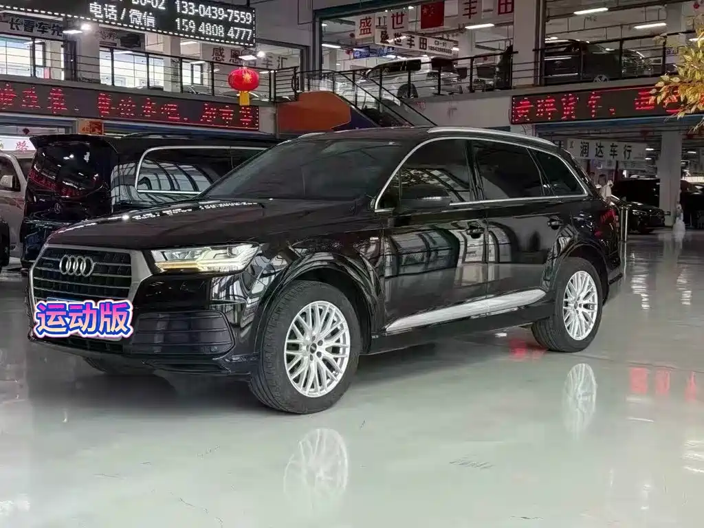 Audi Q7 — миниатюра 3