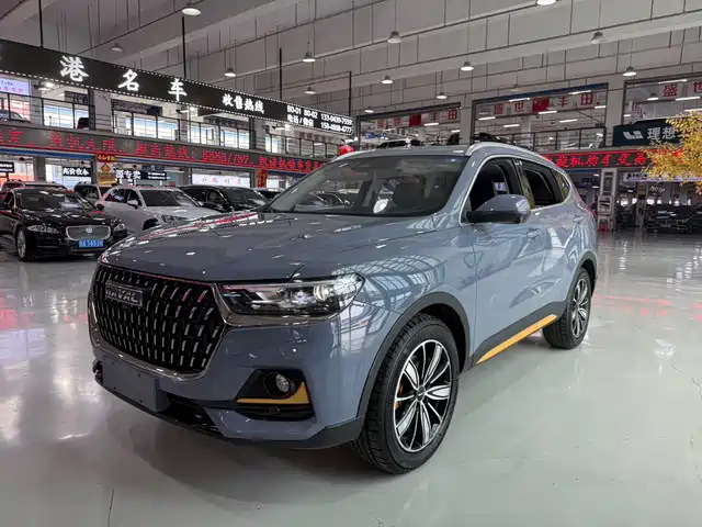 2023 Haval H6